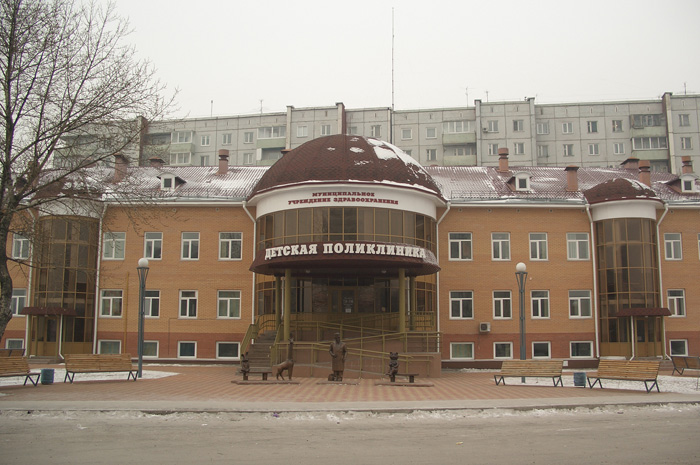 Поликлиническое отделение №3 Детской городской больницы г. Абакан, Республика Хакасия